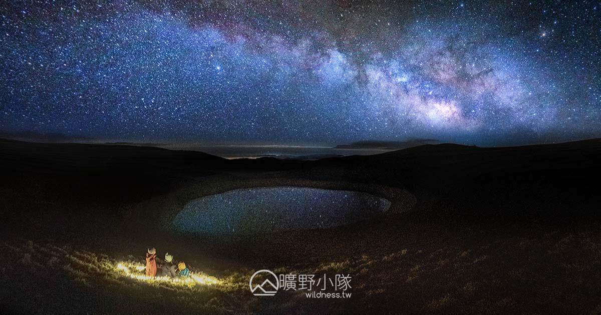 Cover 2022-07 嘉明湖銀河全家福
